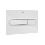 Tapa Doble Tecla Slendra Blanca Roca